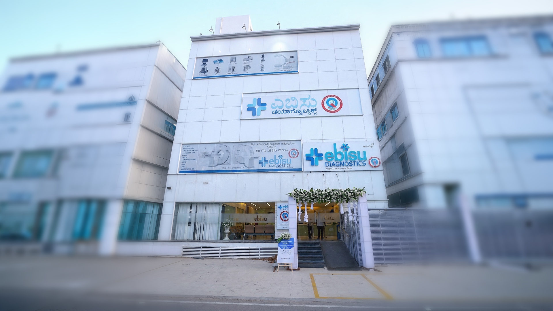 Ebisu Diagnostics HSR Layout centre